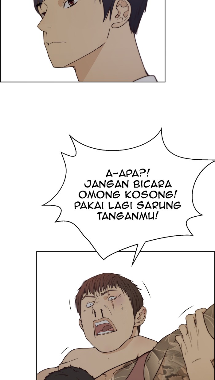 Read The Man ID Manga Online