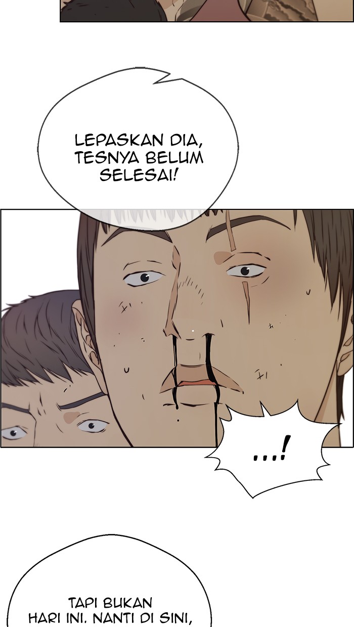 Read The Man ID Manga Online