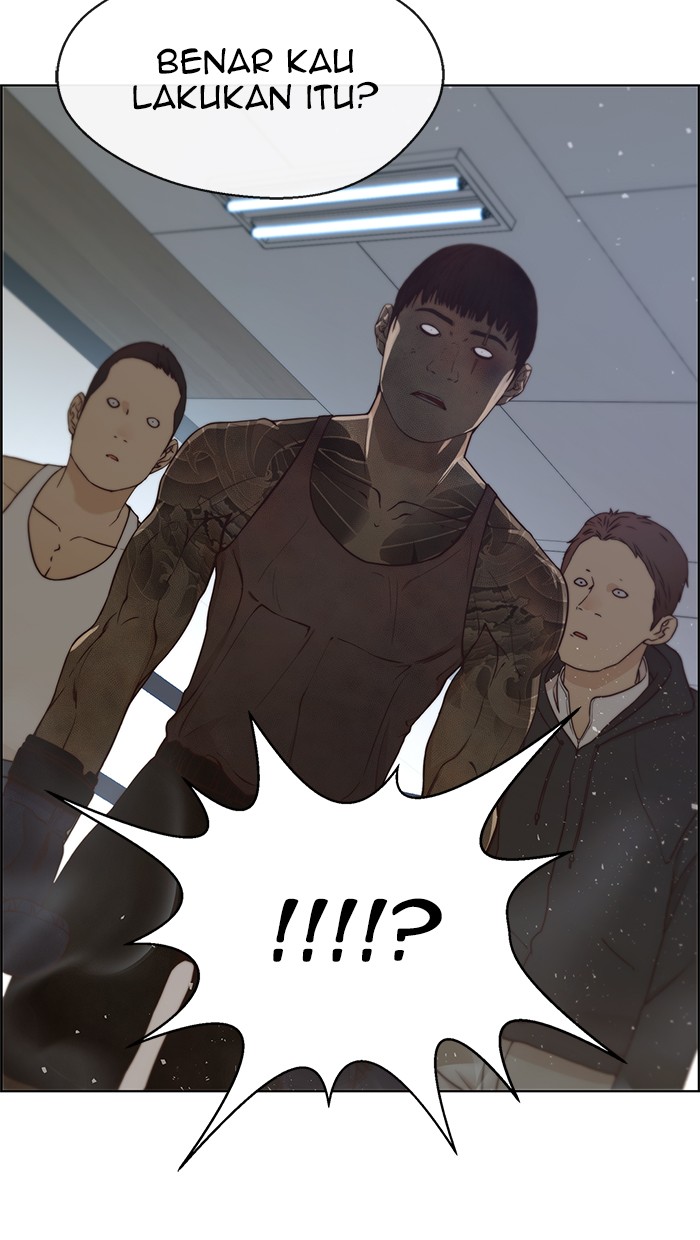 Read The Man ID Manga Online