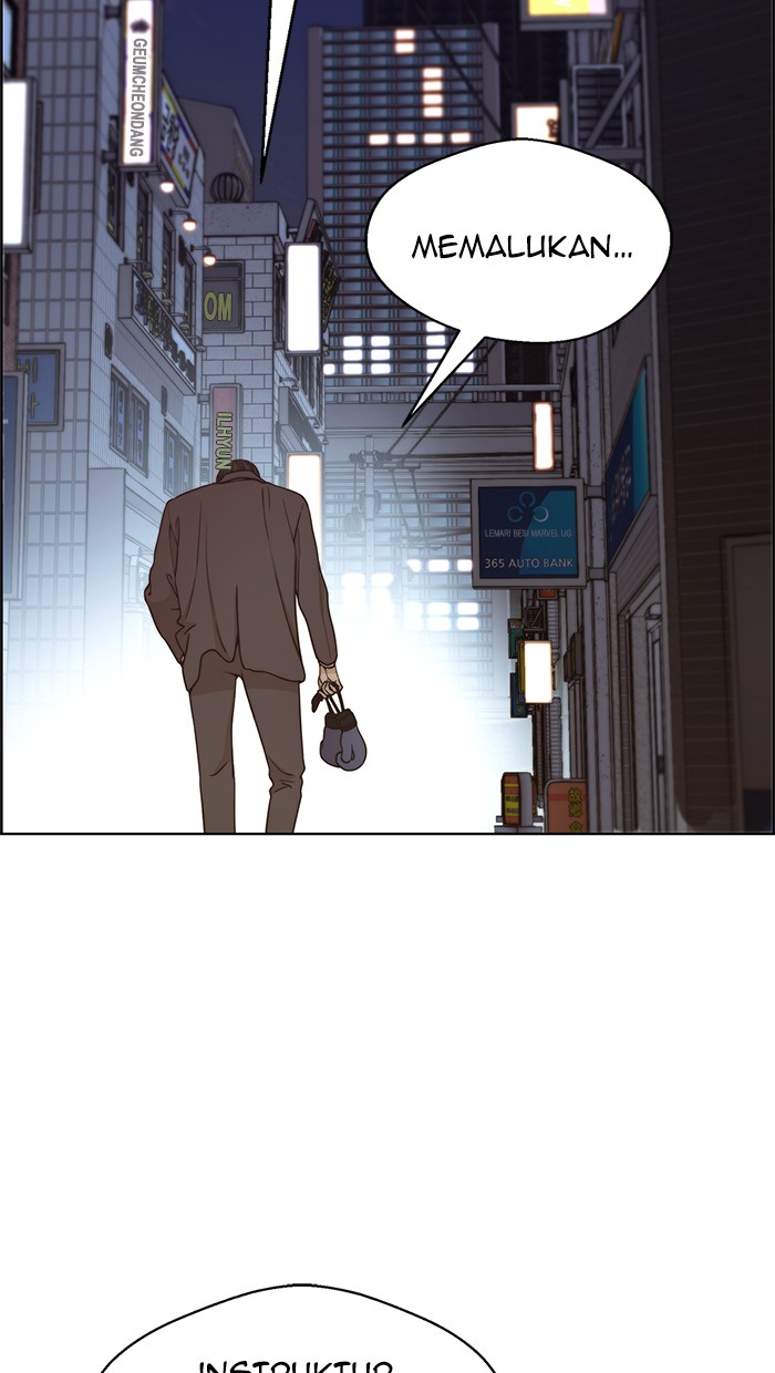 Read The Man ID Manga Online