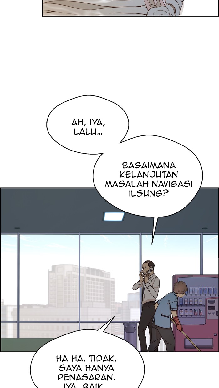 Read The Man ID Manga Online