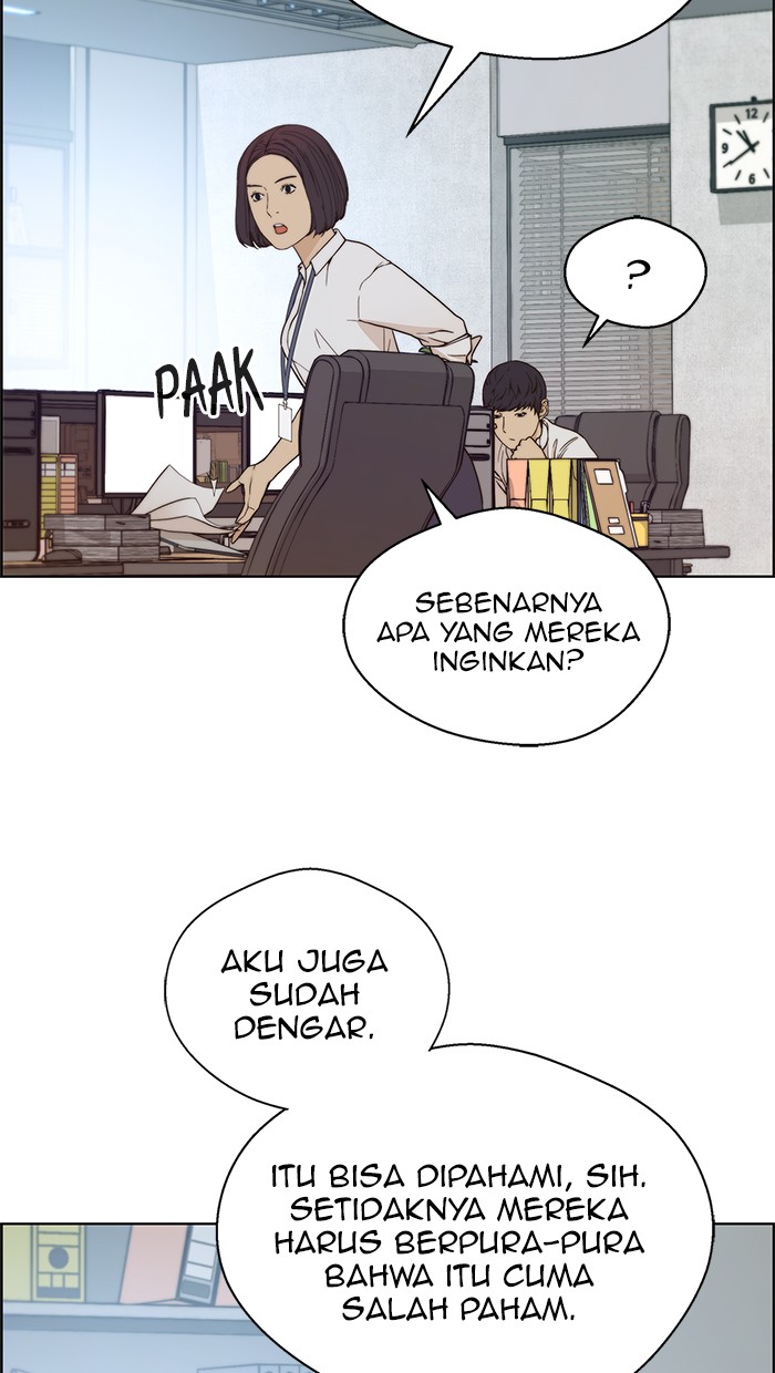 Read The Man ID Manga Online