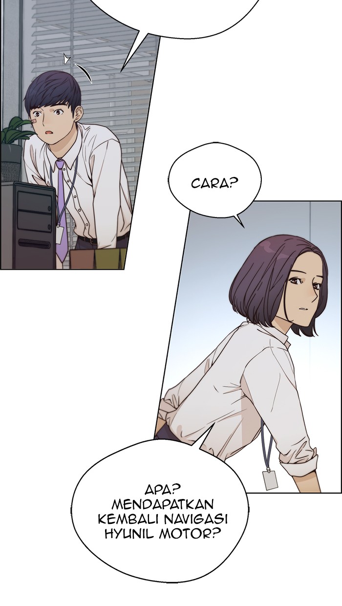 Read The Man ID Manga Online