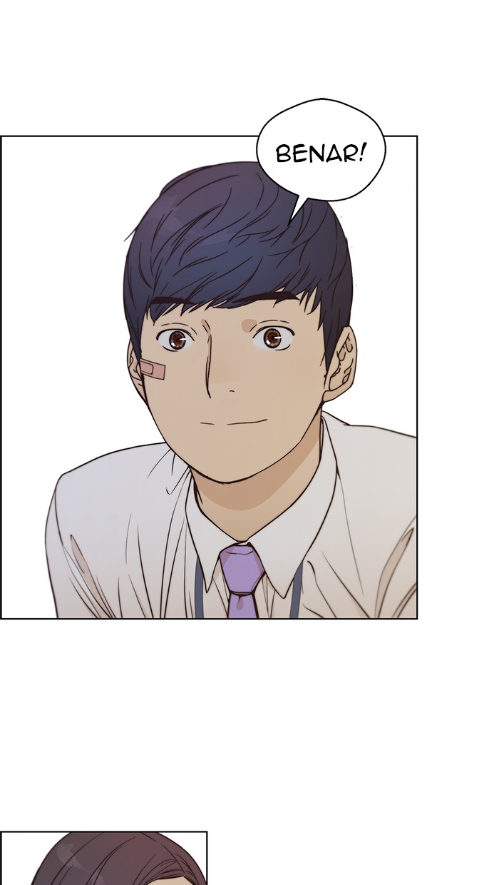 Read The Man ID Manga Online