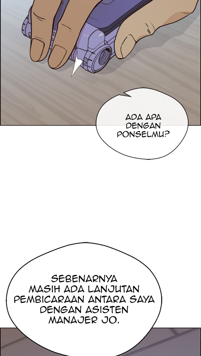Read The Man ID Manga Online