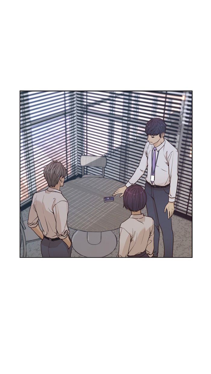 Read The Man ID Manga Online