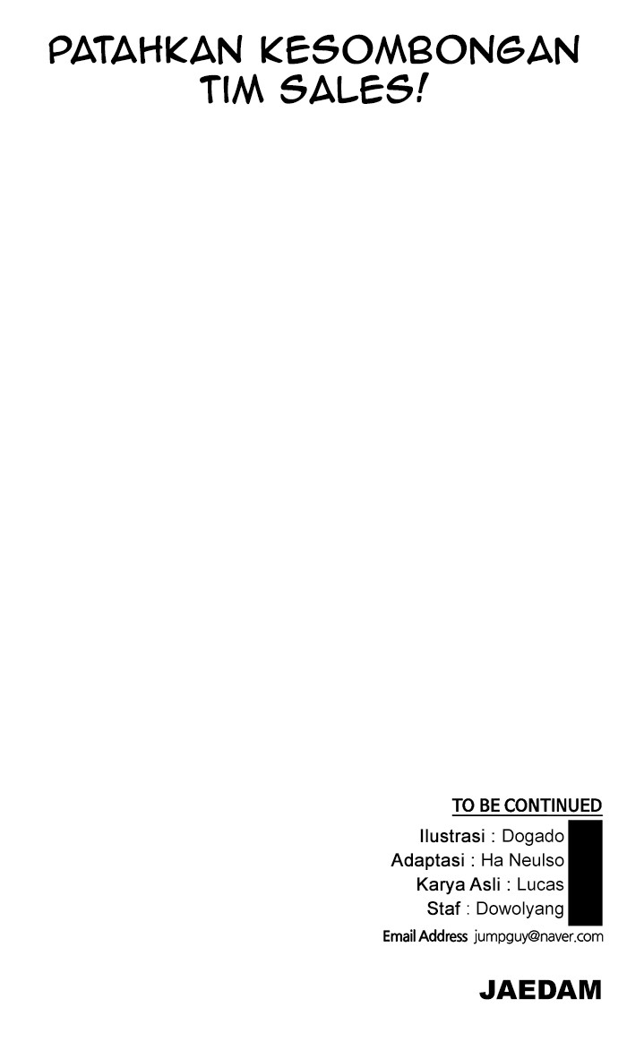 Read The Man ID Manga Online