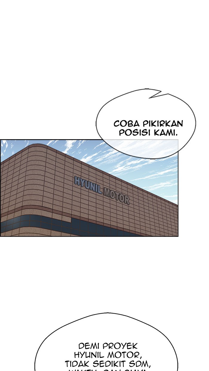 Read The Man ID Manga Online