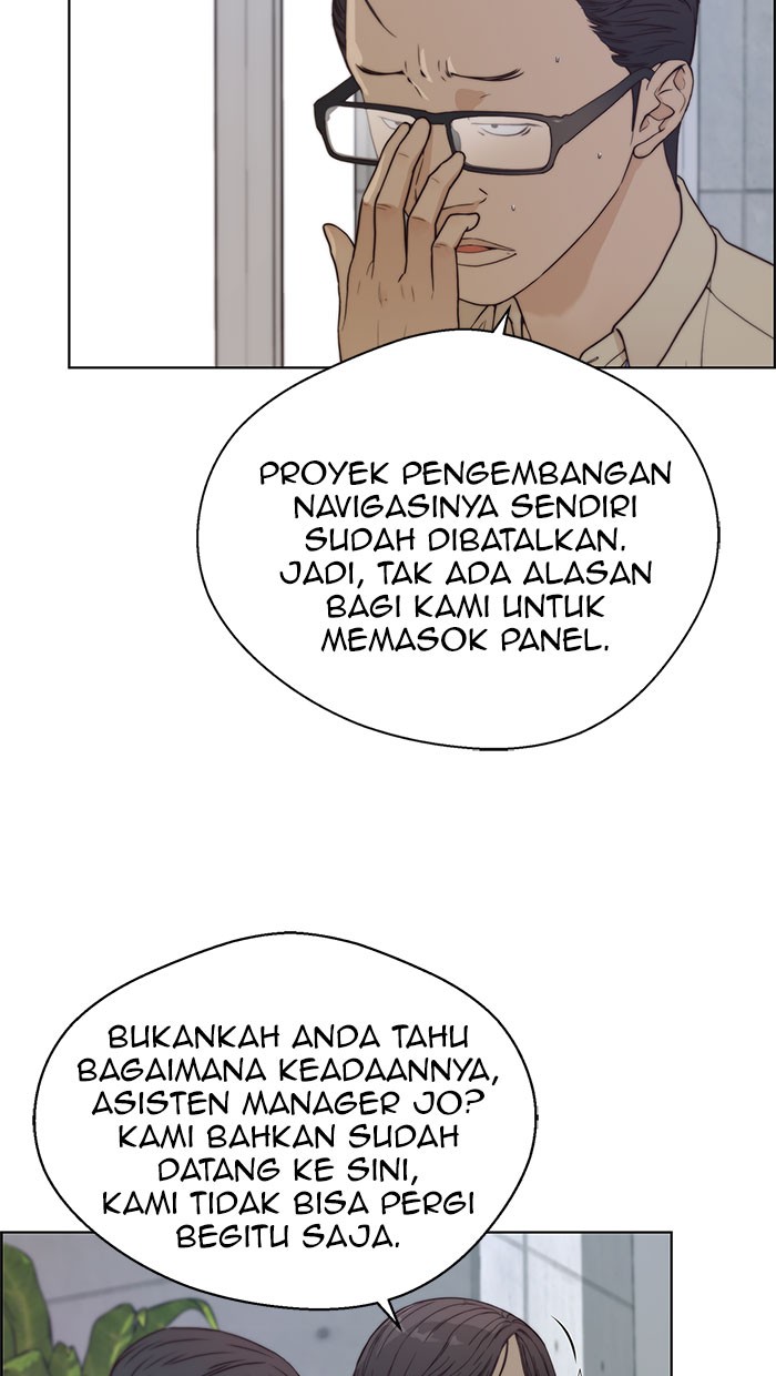 Read The Man ID Manga Online
