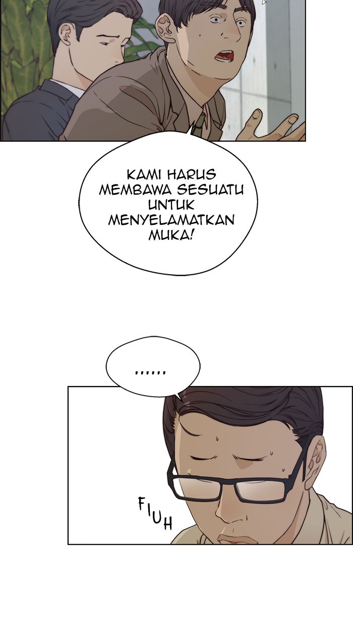 Read The Man ID Manga Online
