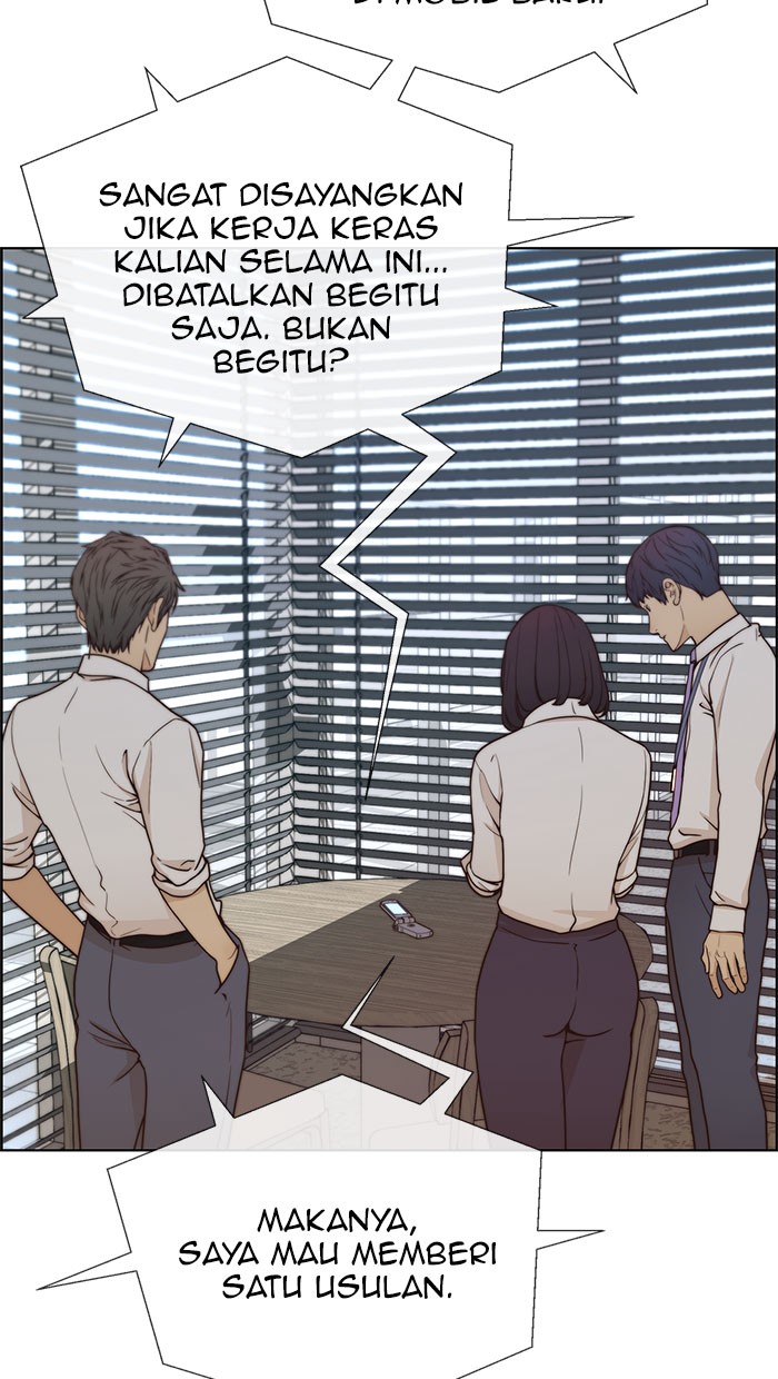 Read The Man ID Manga Online