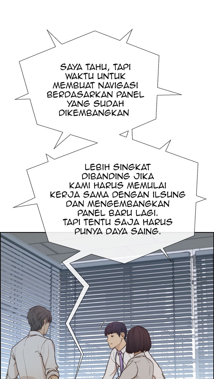 Read The Man ID Manga Online