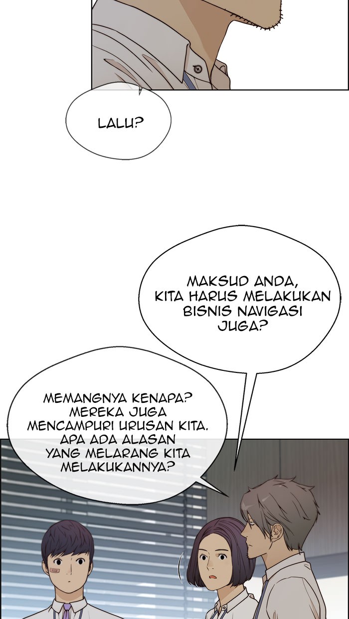 Read The Man ID Manga Online