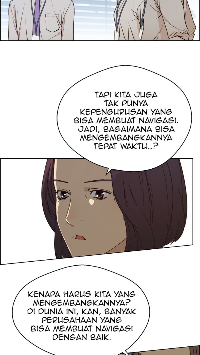 Read The Man ID Manga Online
