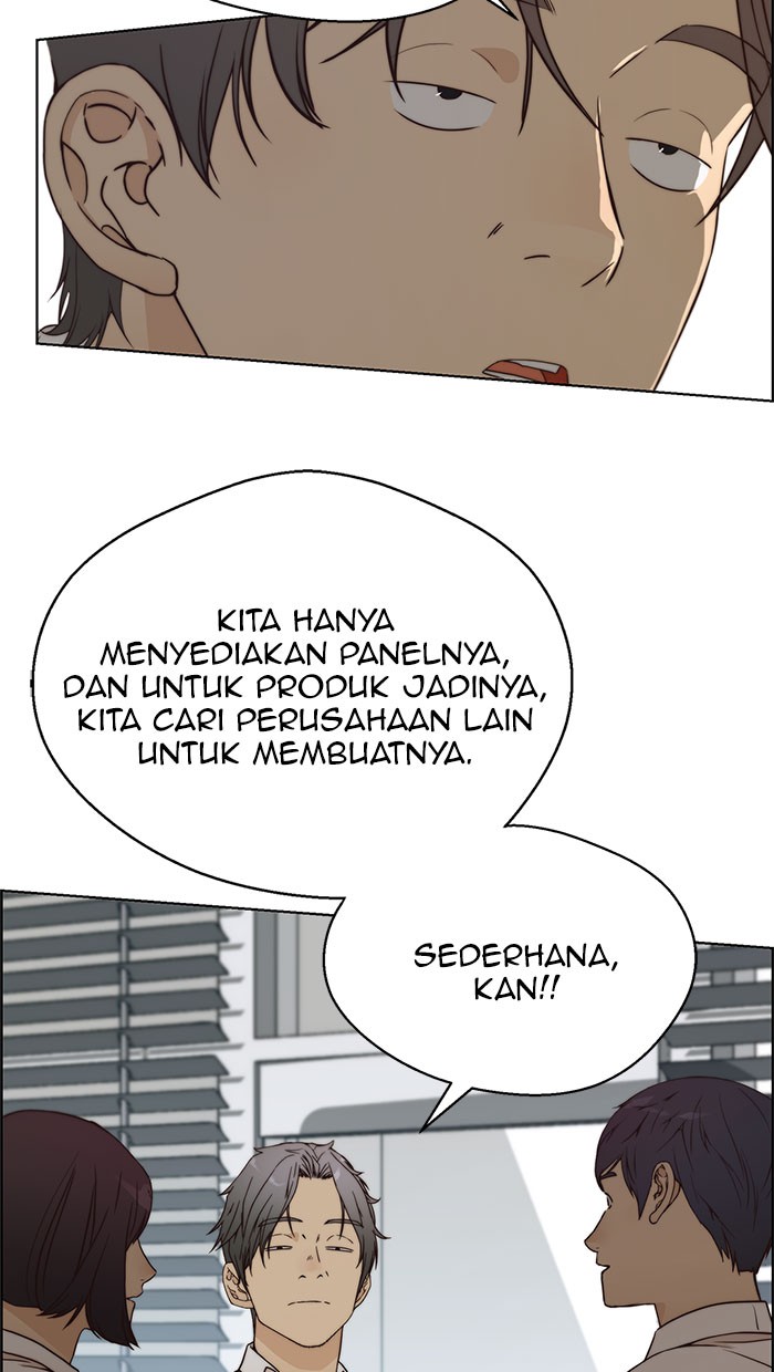 Read The Man ID Manga Online