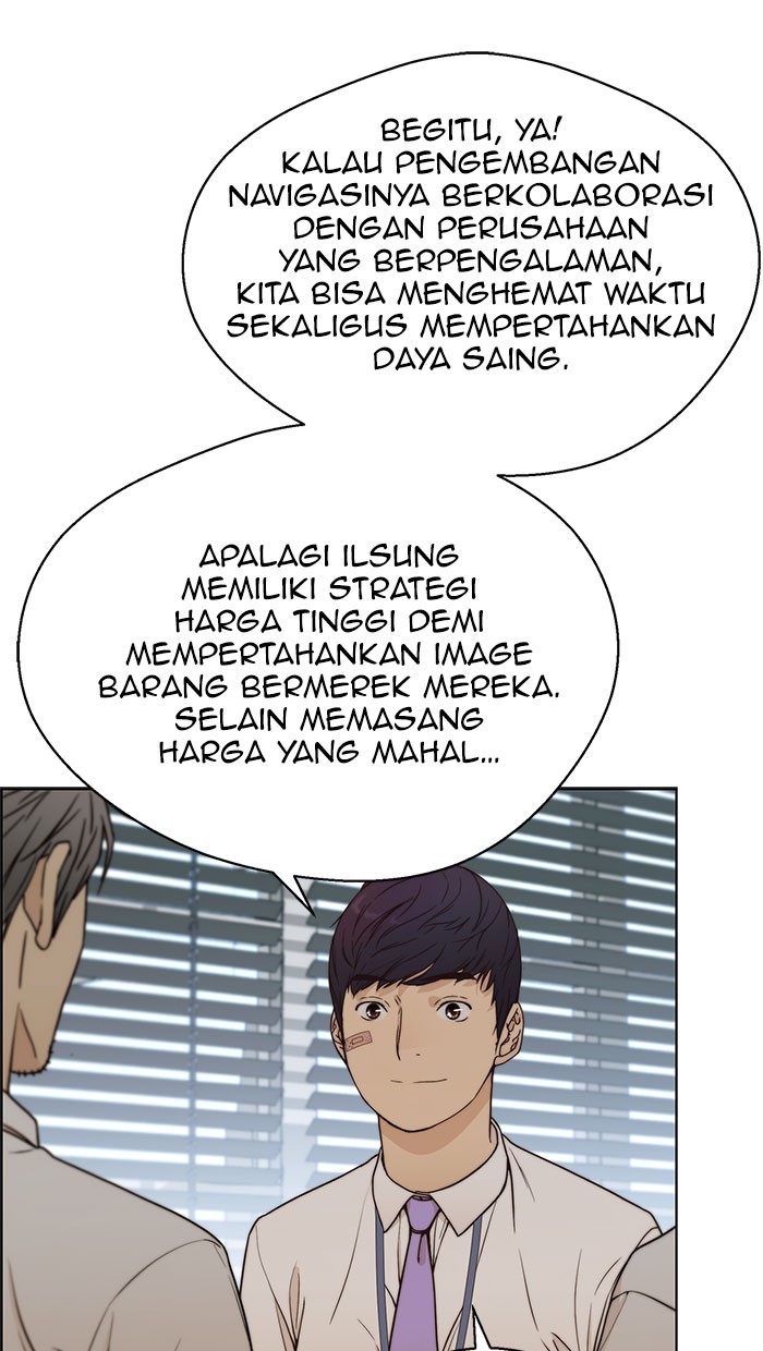 Read The Man ID Manga Online