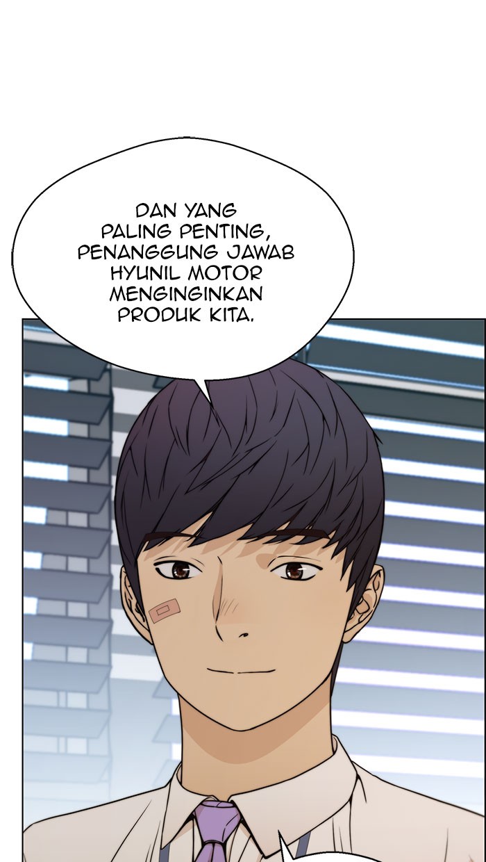 Read The Man ID Manga Online