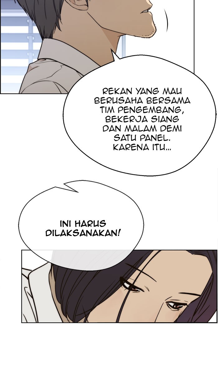 Read The Man ID Manga Online