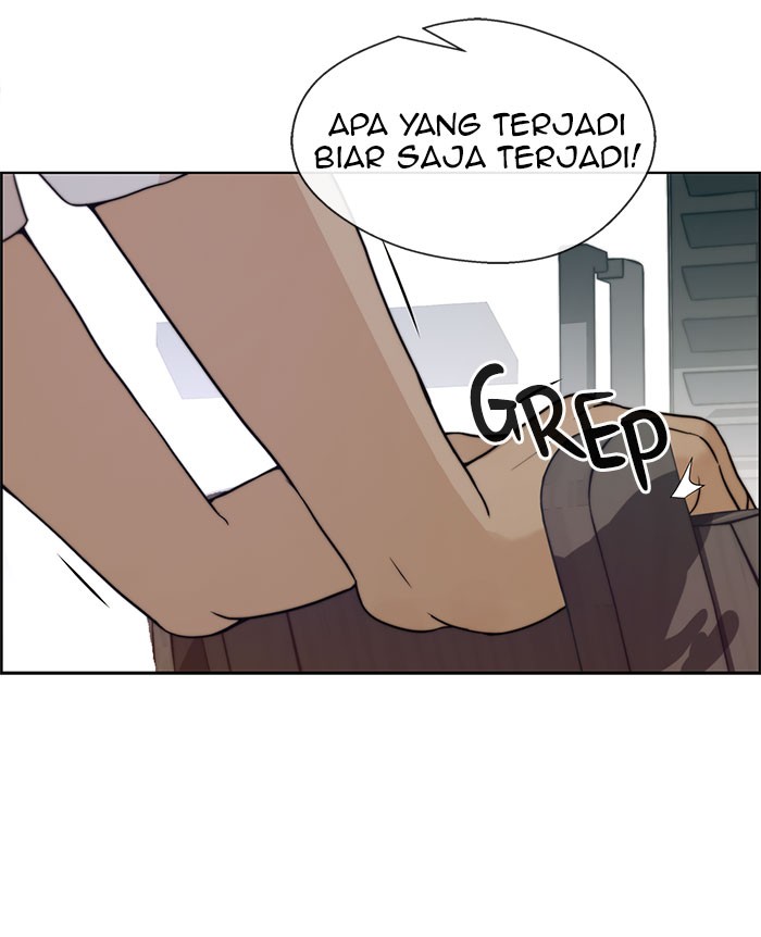 Read The Man ID Manga Online