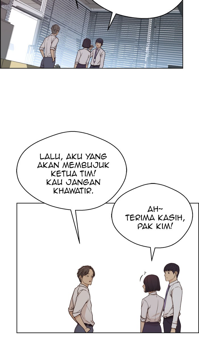 Read The Man ID Manga Online