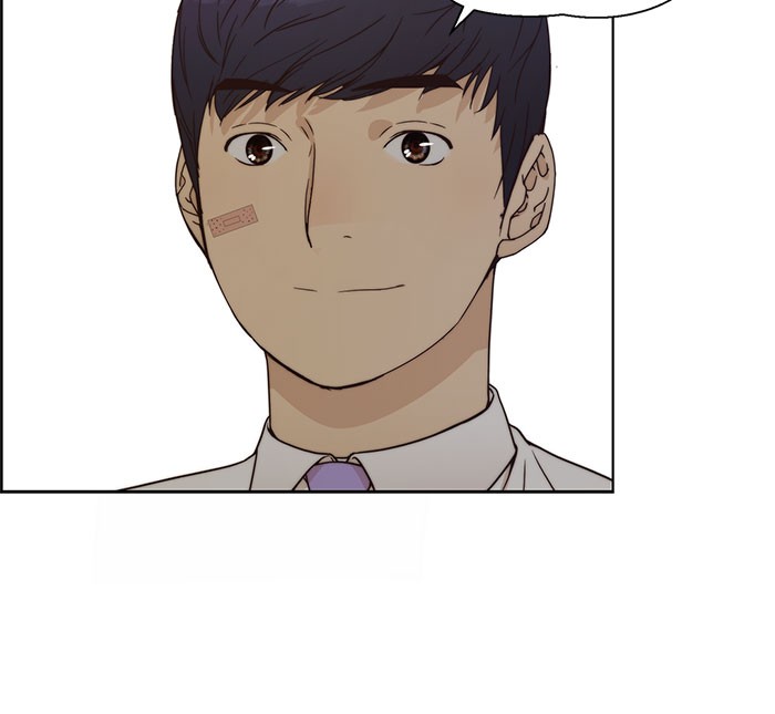Read The Man ID Manga Online