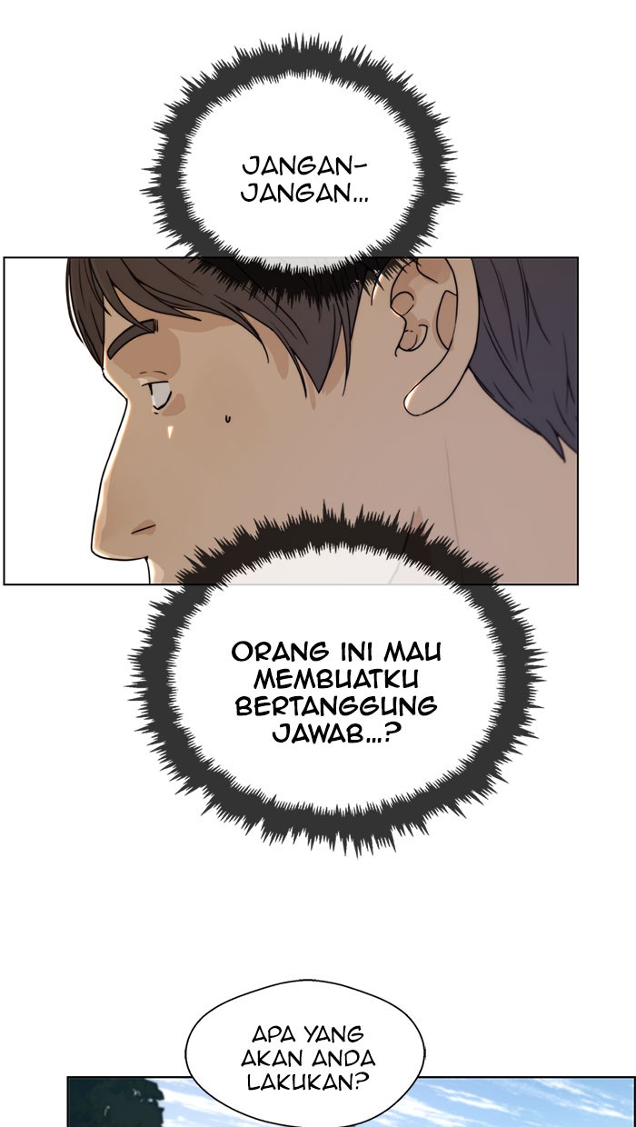Read The Man ID Manga Online
