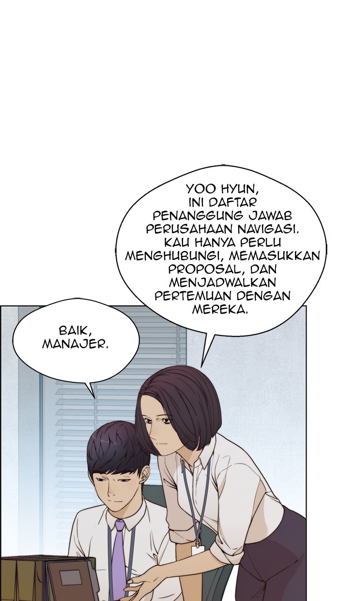 Read The Man ID Manga Online