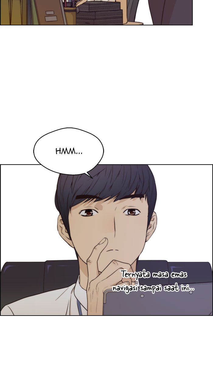 Read The Man ID Manga Online