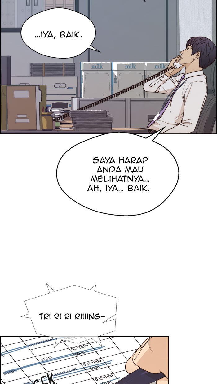 Read The Man ID Manga Online