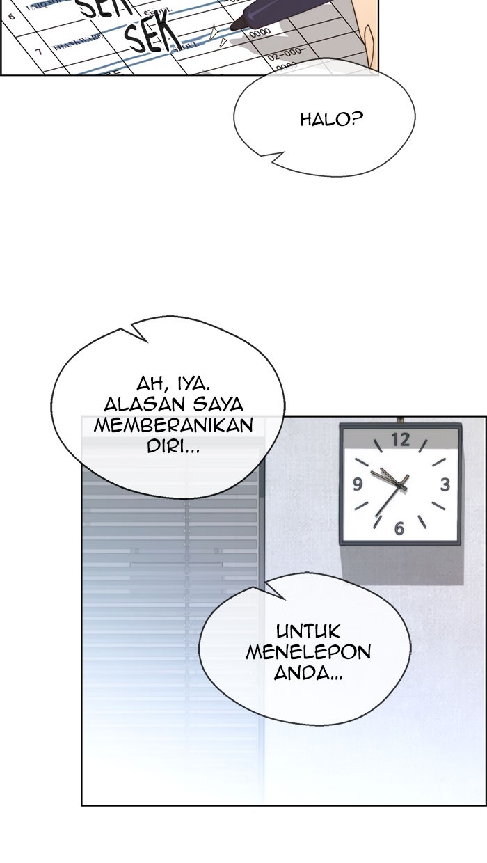 Read The Man ID Manga Online