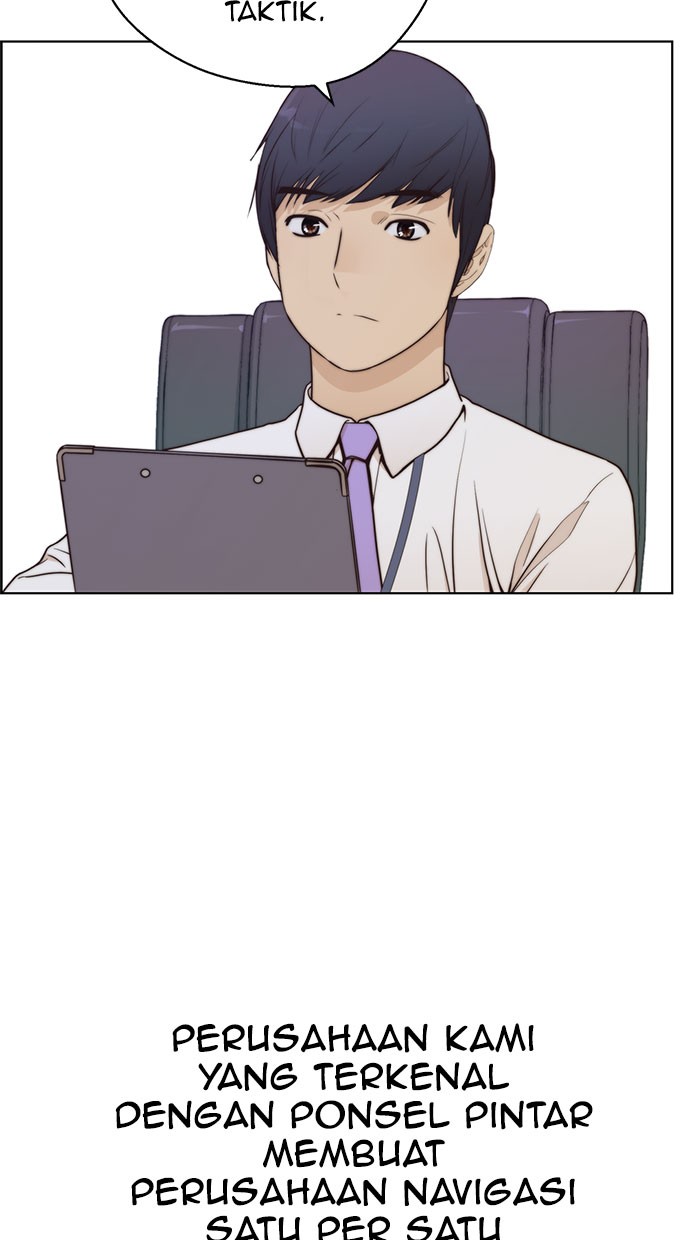Read The Man ID Manga Online