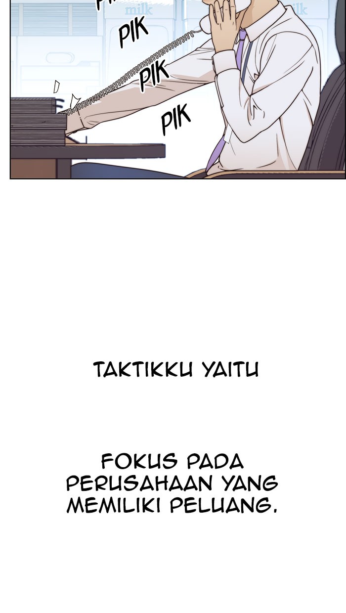 Read The Man ID Manga Online