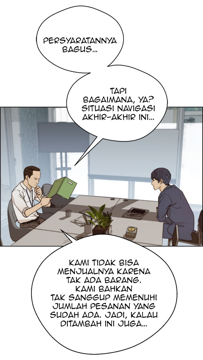 Read The Man ID Manga Online