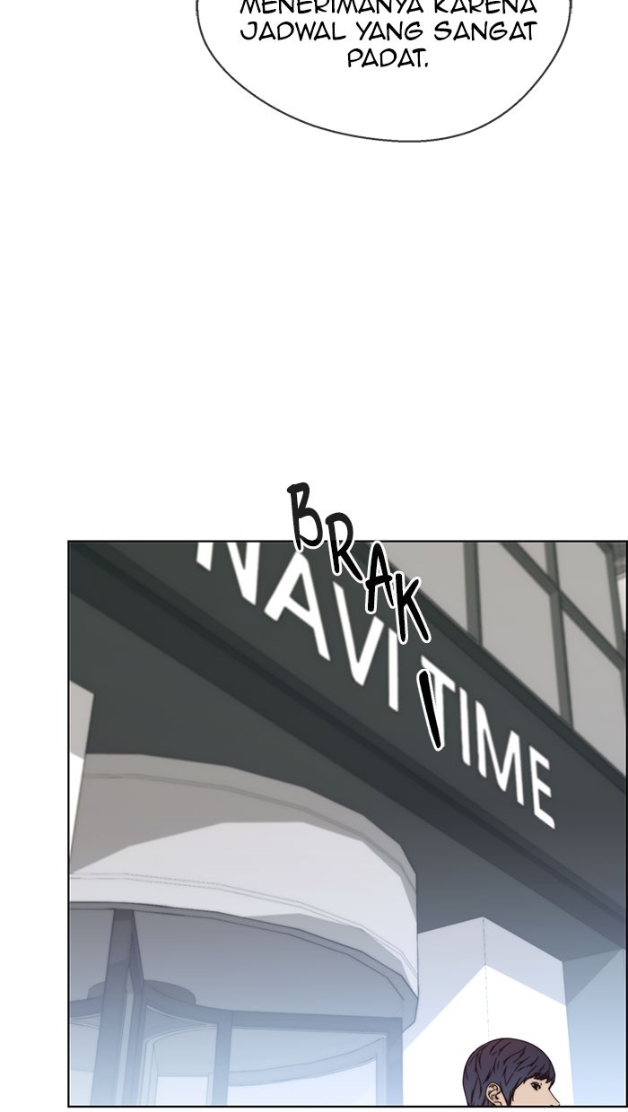 Read The Man ID Manga Online