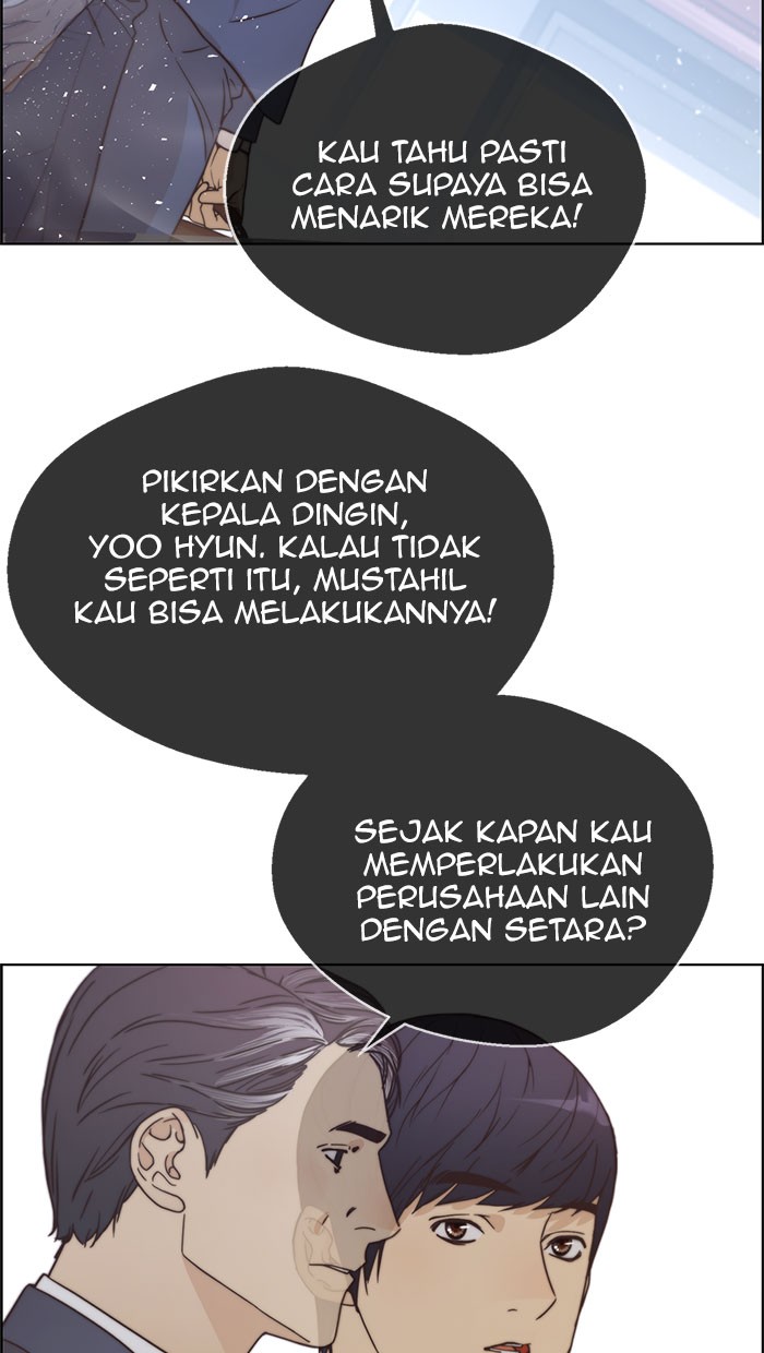Read The Man ID Manga Online