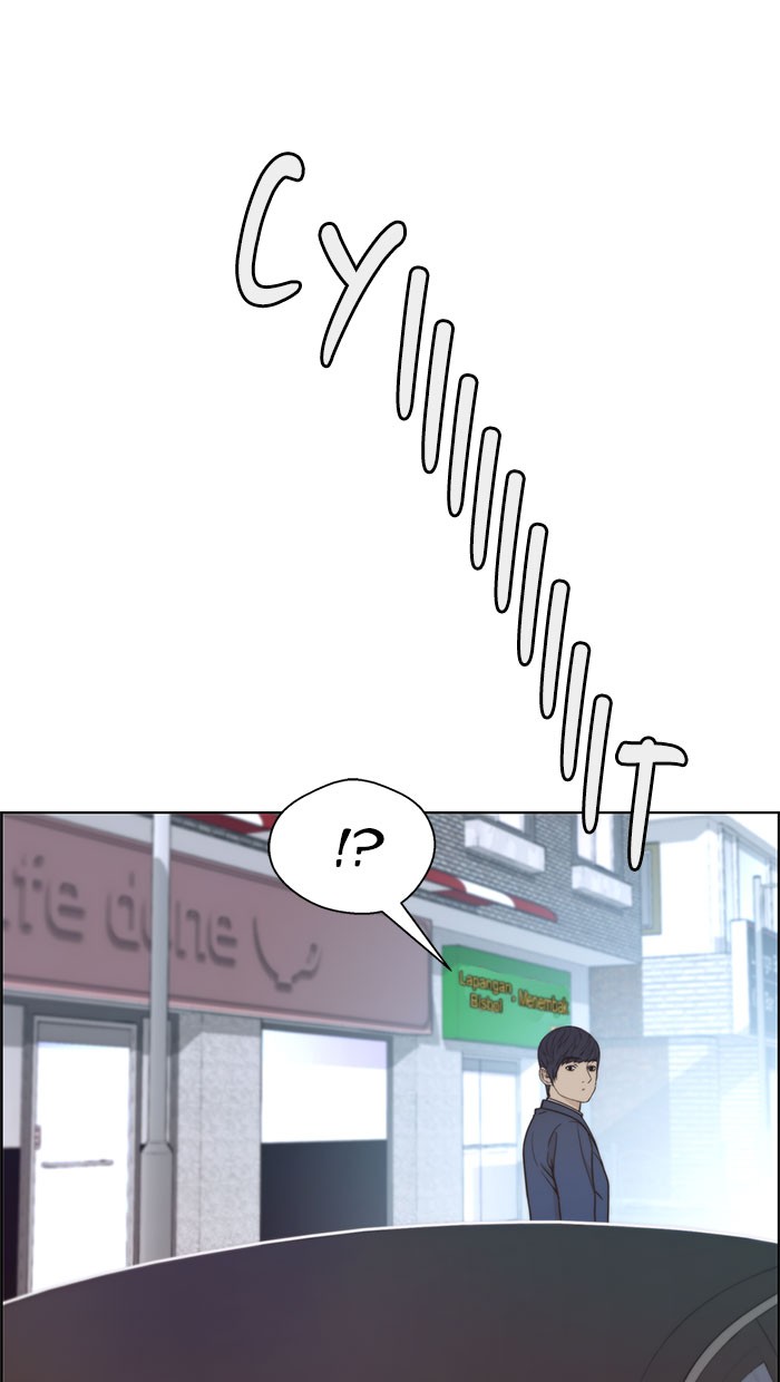 Read The Man ID Manga Online