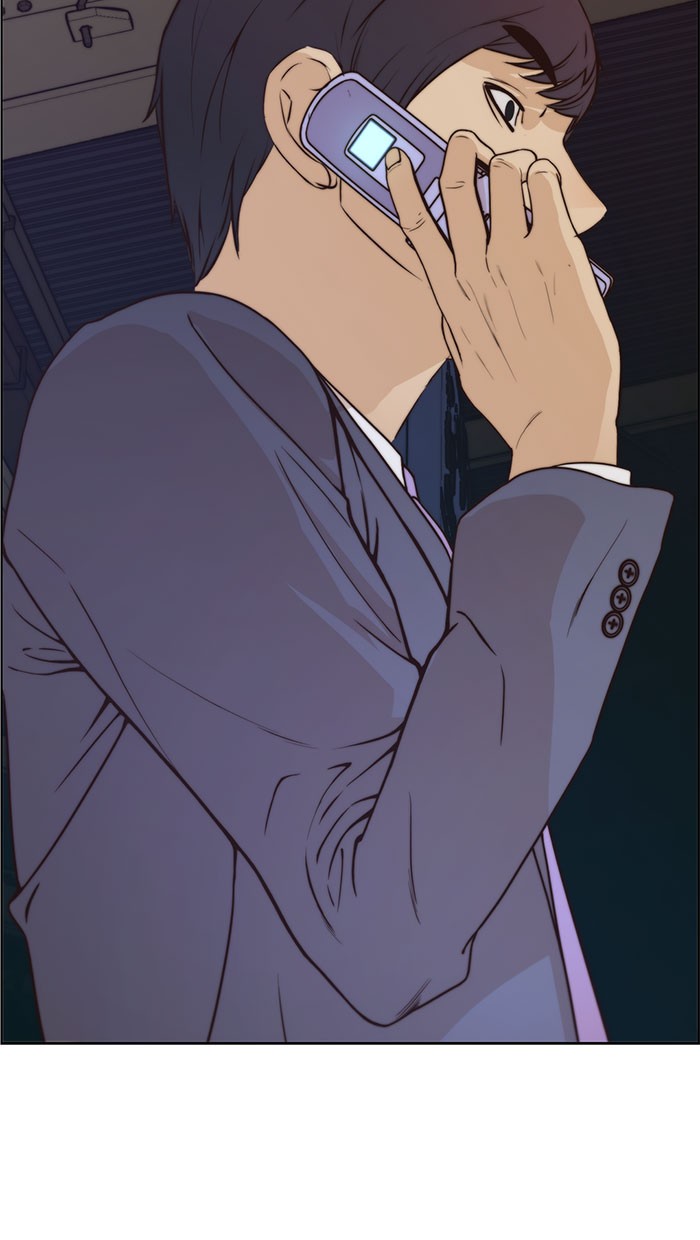 Read The Man ID Manga Online