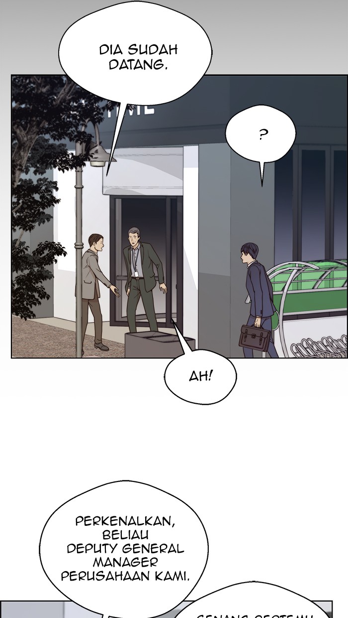 Read The Man ID Manga Online