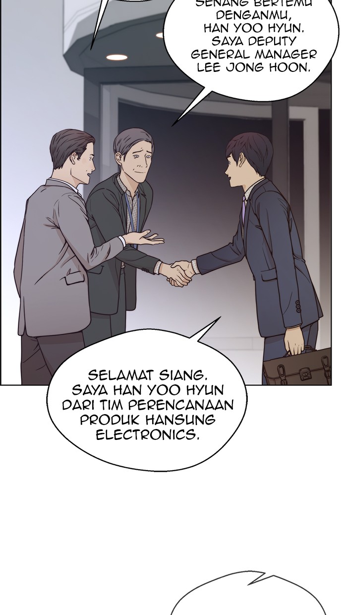 Read The Man ID Manga Online
