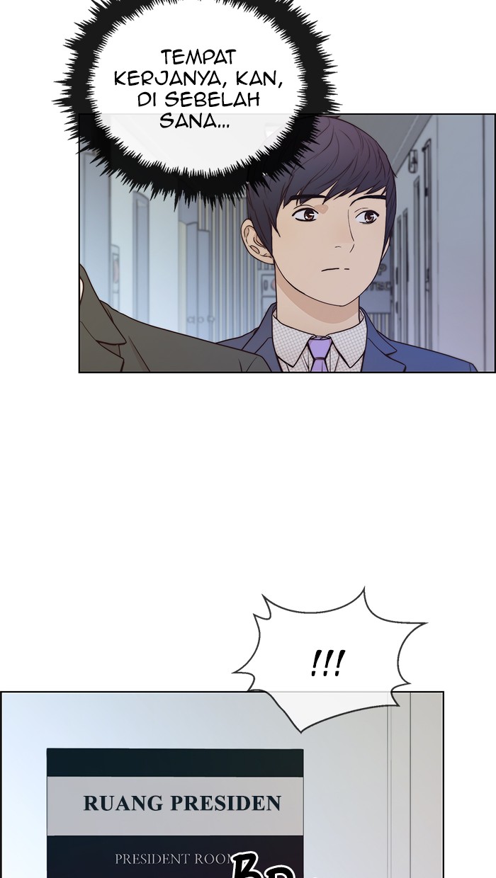 Read The Man ID Manga Online