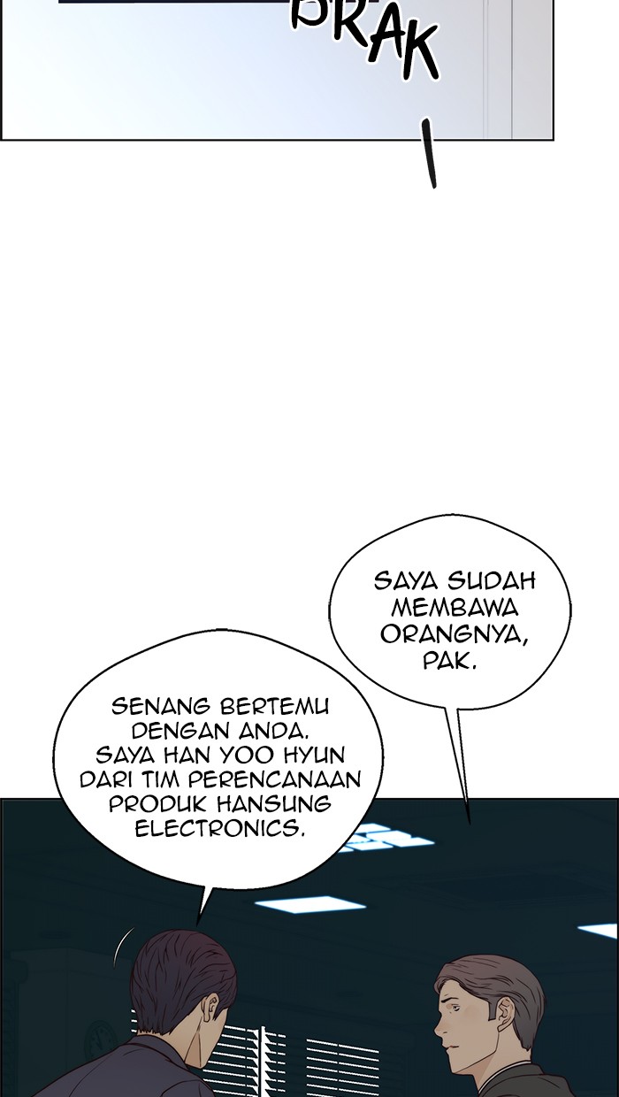 Read The Man ID Manga Online