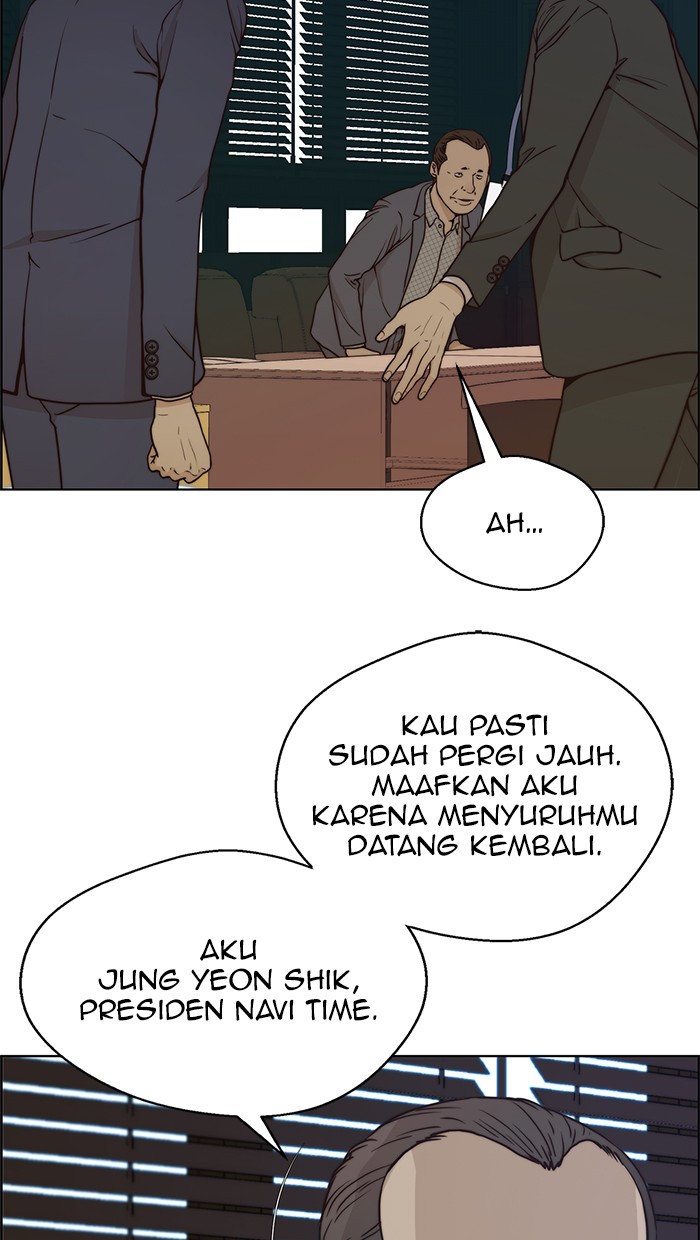Read The Man ID Manga Online