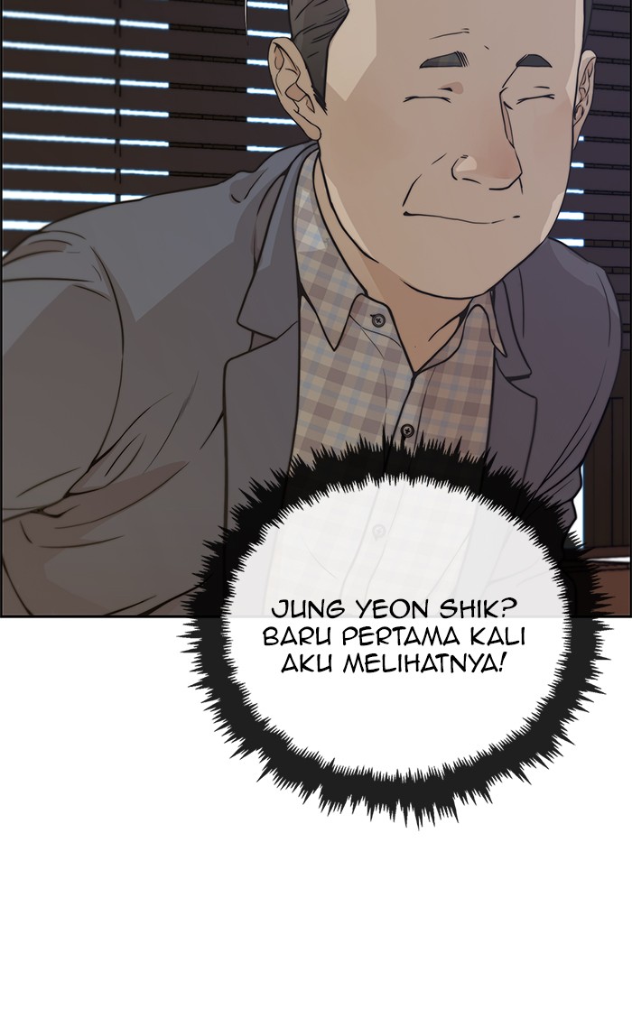 Read The Man ID Manga Online