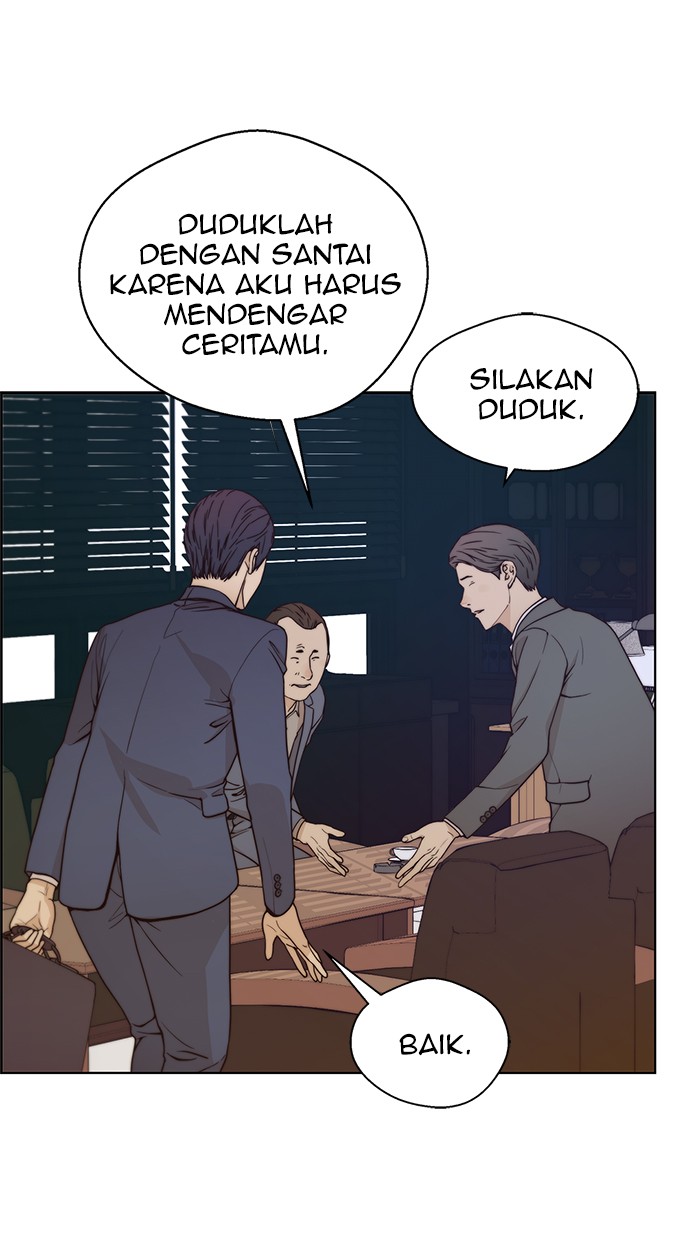 Read The Man ID Manga Online