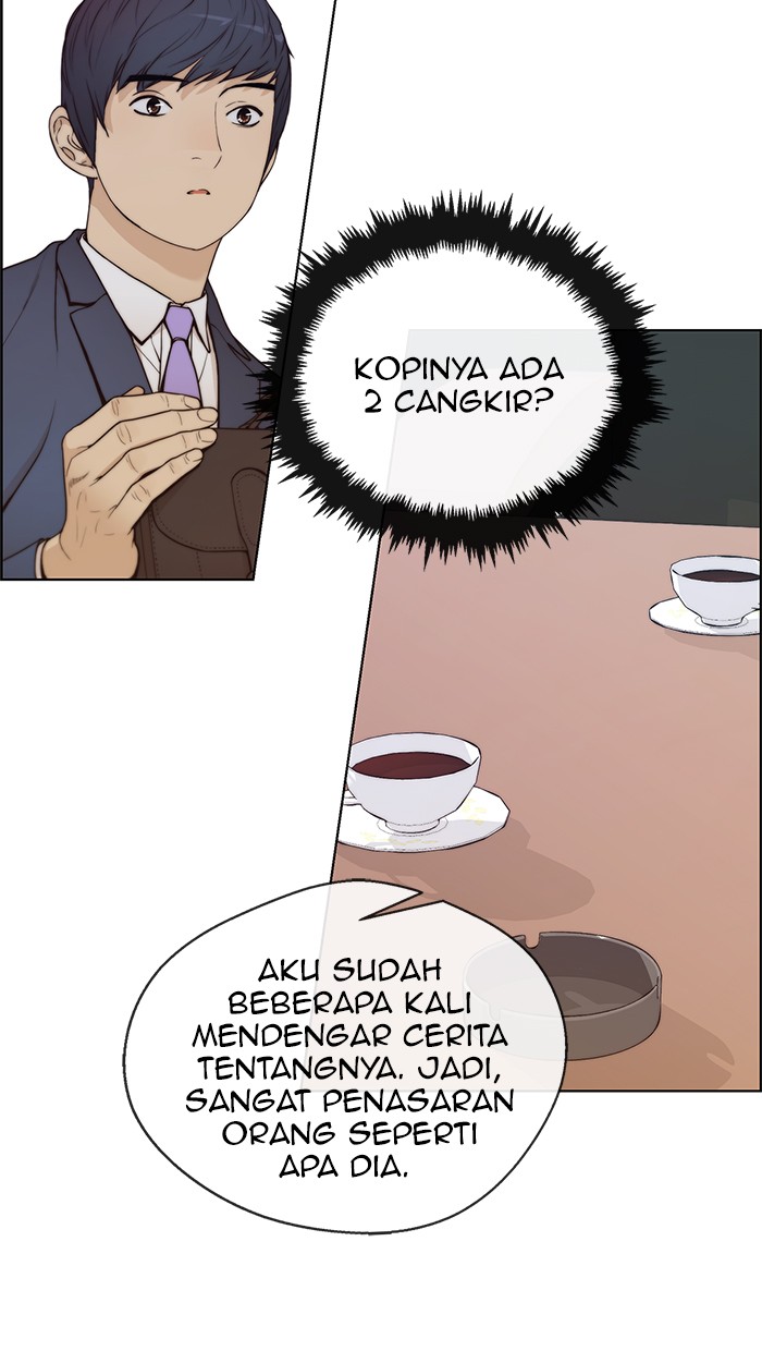 Read The Man ID Manga Online