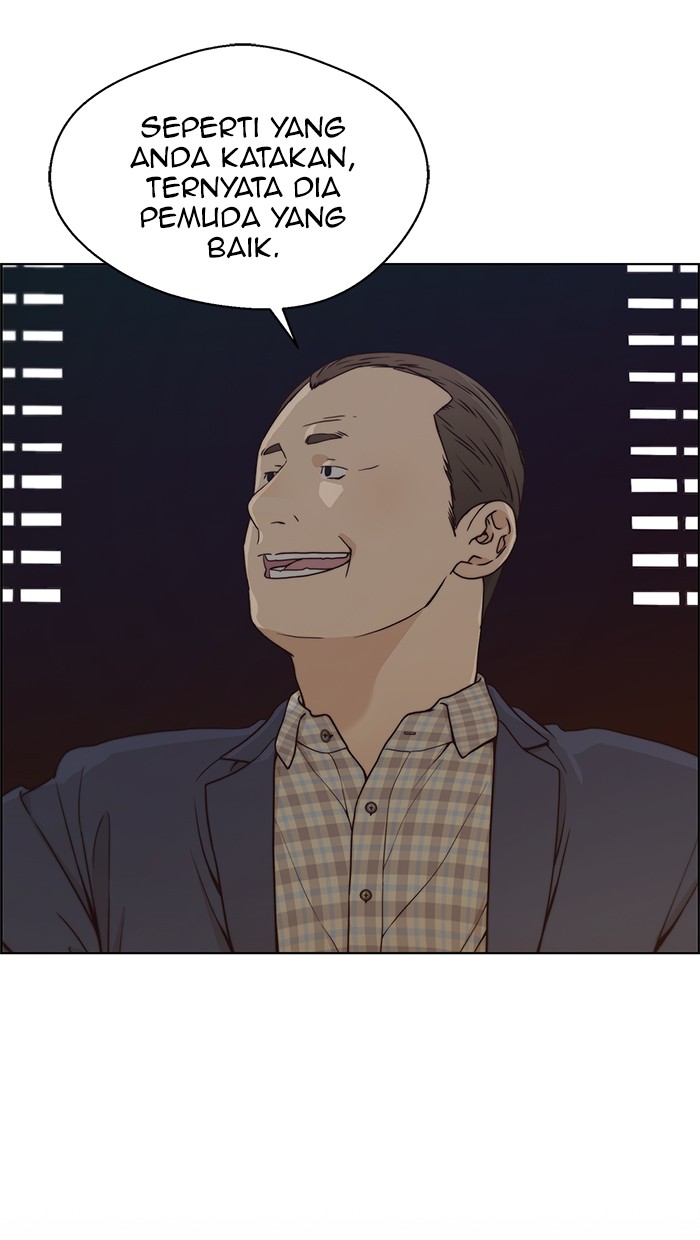 Read The Man ID Manga Online