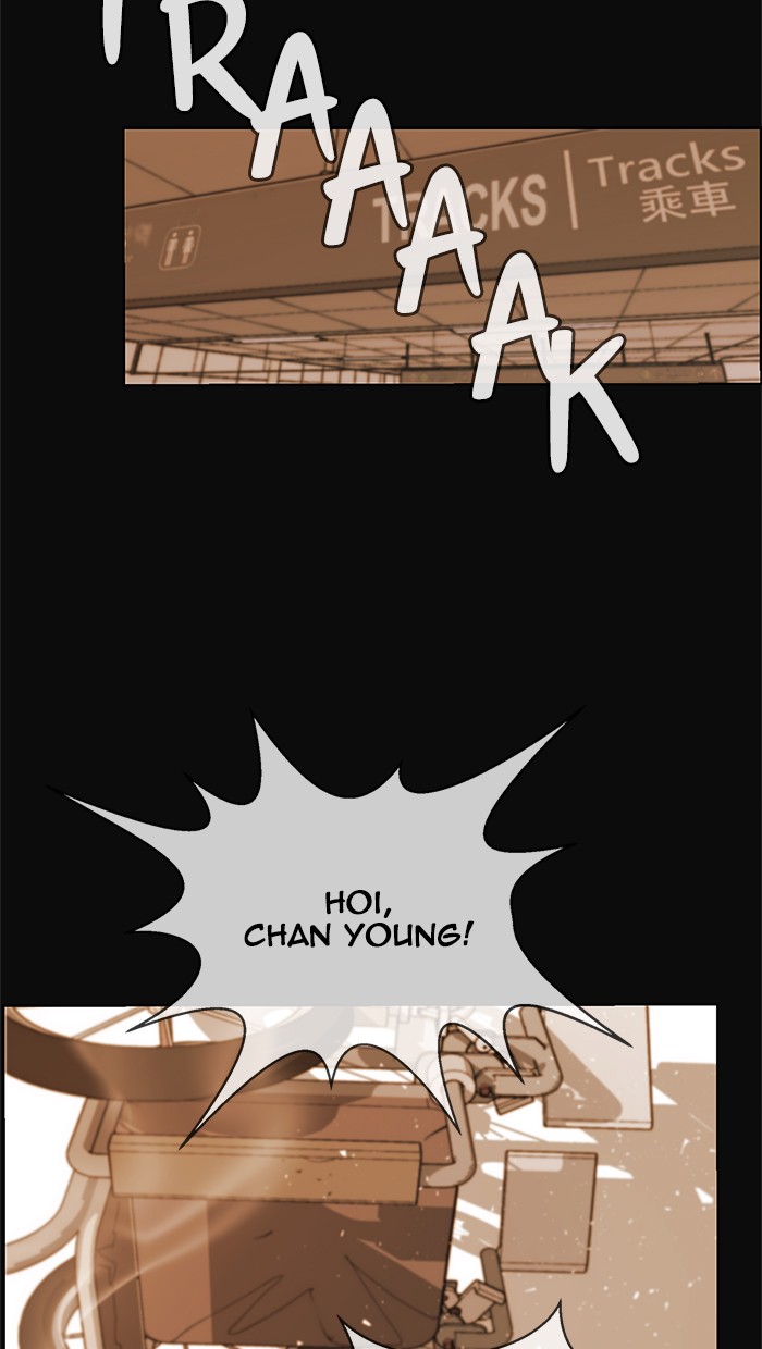 Read The Man ID Manga Online