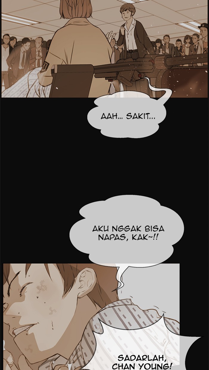 Read The Man ID Manga Online