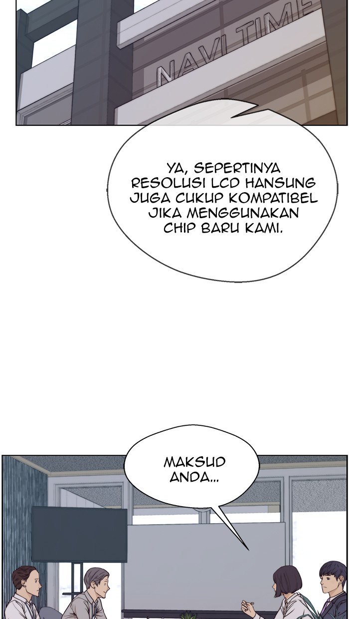 Read The Man ID Manga Online