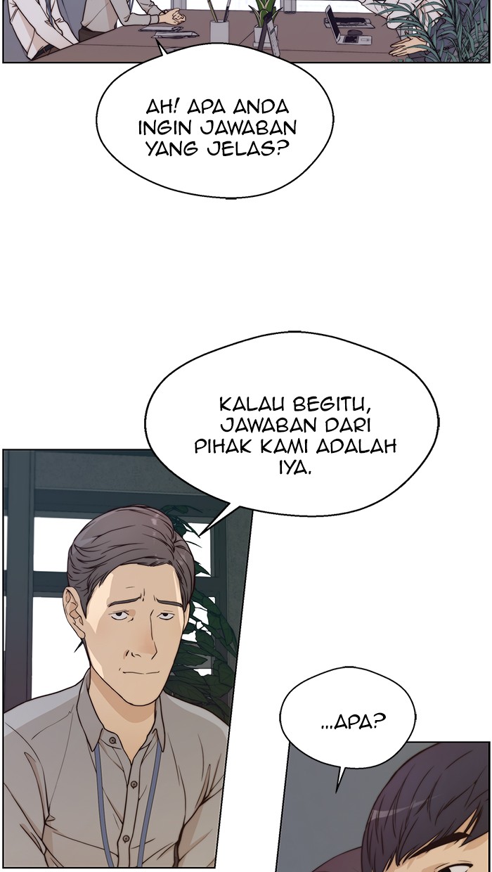 Read The Man ID Manga Online